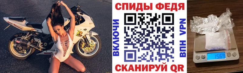АМФЕТАМИН Premium  где можно купить наркотик  Шахунья 