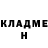 Кетамин ketamine Dmitri Turenkov