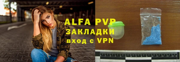 a pvp Аксай