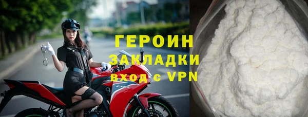 альфа пвп Липки