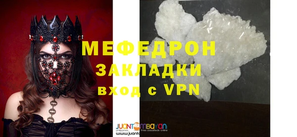 гашишное масло Алапаевск