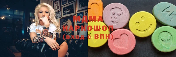 прущие грибы Лихославль