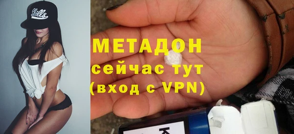 герыч Ладушкин