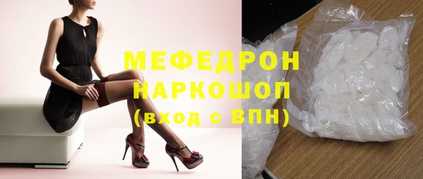 экстази Лиски