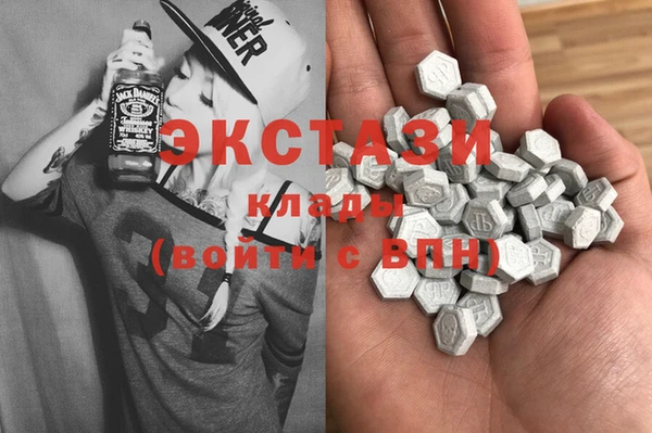 экстази Лиски