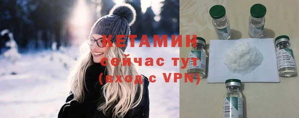 экстази Алагир