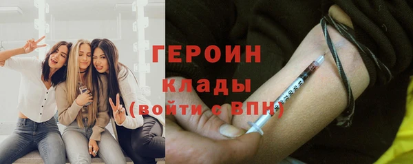 a pvp Аксай