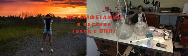 экстази Лиски