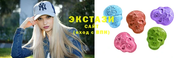a pvp Аксай
