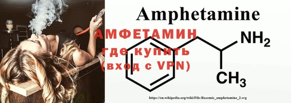 экстази Лиски