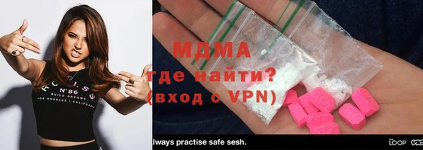 прущие грибы Лихославль