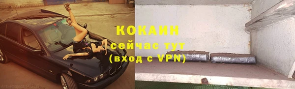 экстази Лиски