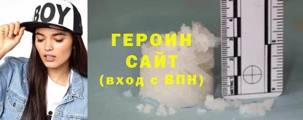 альфа пвп Липки