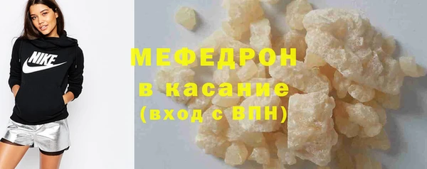 прущие грибы Лихославль