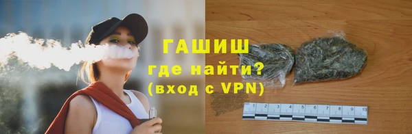 экстази Лиски