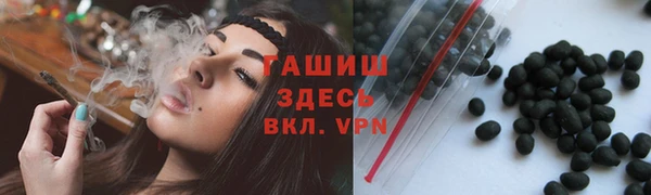 наркотики Хадыженск