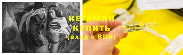 экстази Лиски
