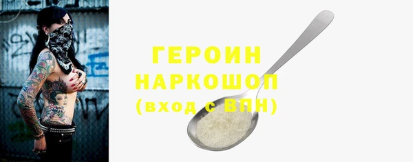 PSILOCYBIN Ханты-Мансийск