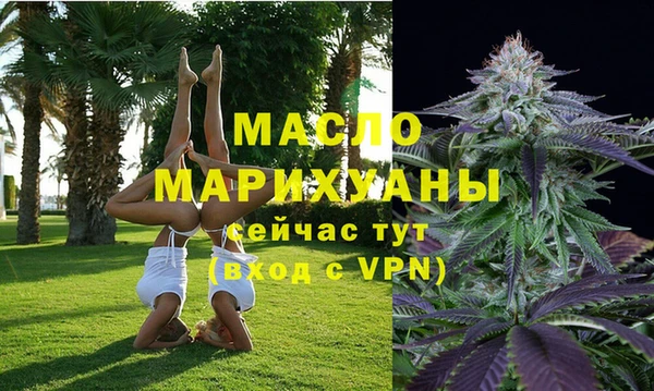 альфа пвп Липки
