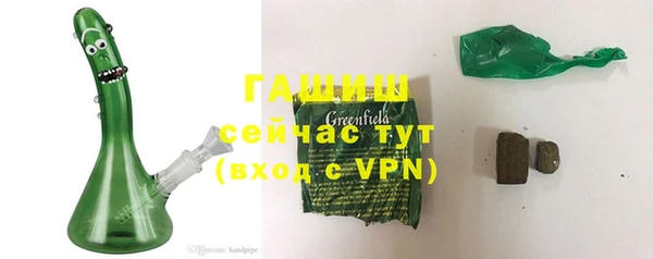 альфа пвп Липки