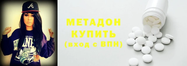 a pvp Аксай