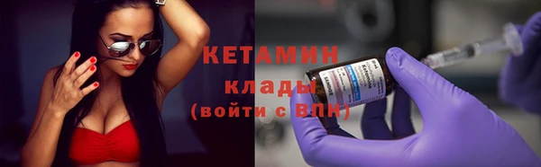 альфа пвп Липки