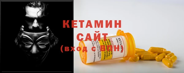 альфа пвп Липки
