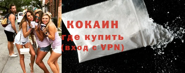 экстази Лиски