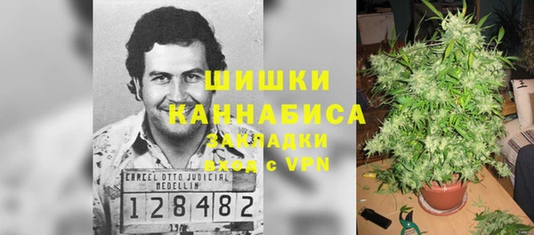 экстази Лиски