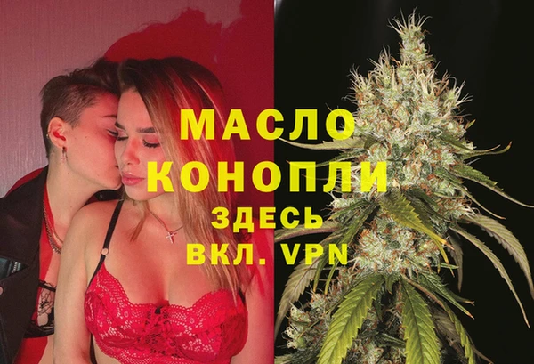 прущие грибы Лихославль