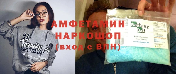 экстази Лиски