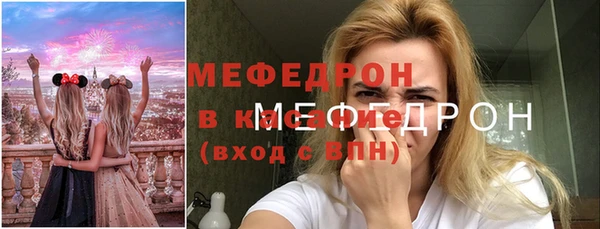 прущие грибы Лихославль