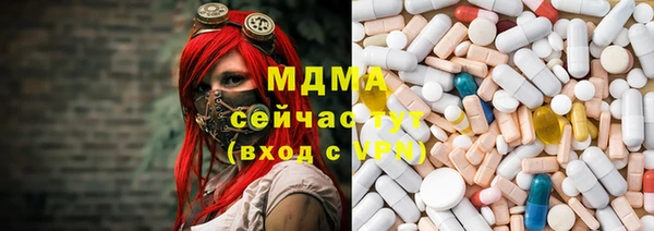 экстази Лиски