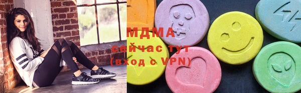 альфа пвп Липки